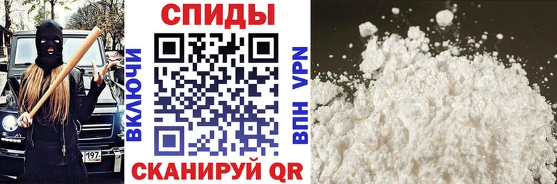 кракен tor  где продают наркотики  Сычёвка  Амфетамин Розовый 