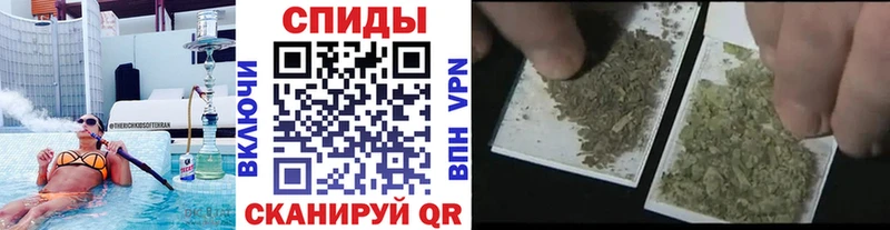 БУТИРАТ бутик  ссылка на мегу как зайти  Сычёвка 