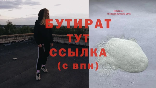 ешки Покровск