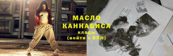 кокаин колумбия Абинск