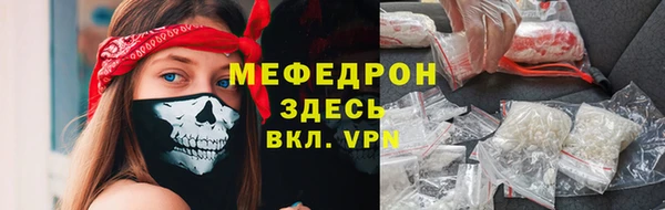 Альфа ПВП Покачи