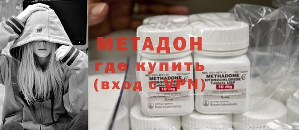кокаин колумбия Абинск