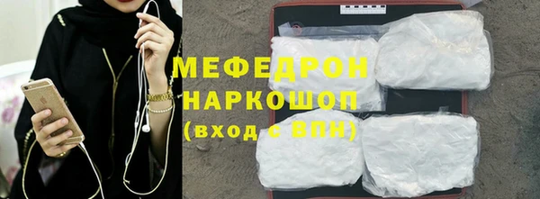 Альфа ПВП Покачи