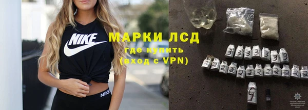 Альфа ПВП Покачи