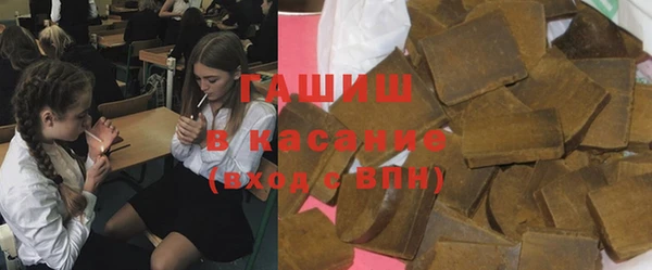 ешки Покровск