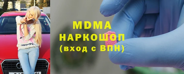 ешки Покровск