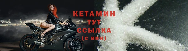ешки Покровск