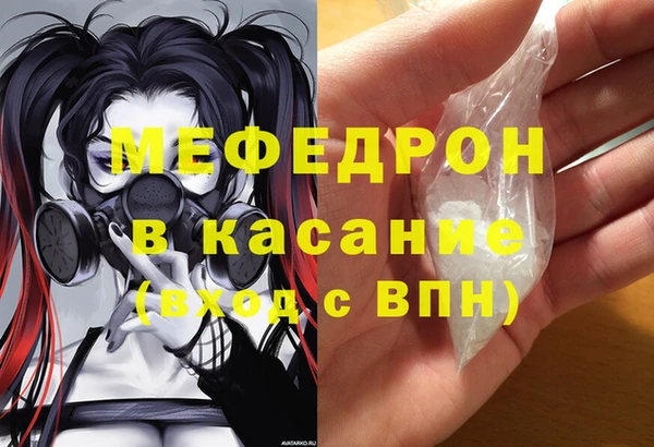 ешки Покровск