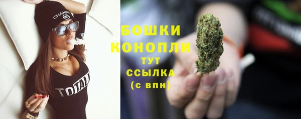 синтетический гашиш Абдулино