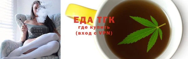 соль ск Всеволожск