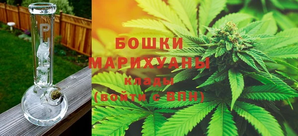 ешки Покровск