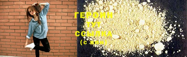 Альфа ПВП Покачи