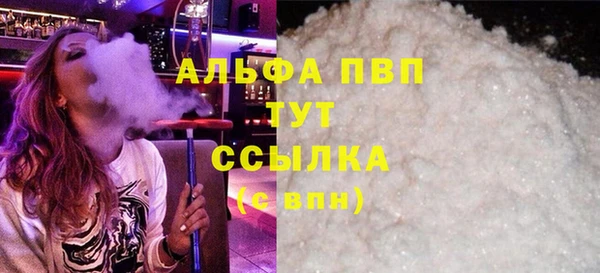 ешки Покровск