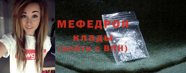 ешки Покровск