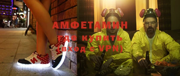 Альфа ПВП Покачи