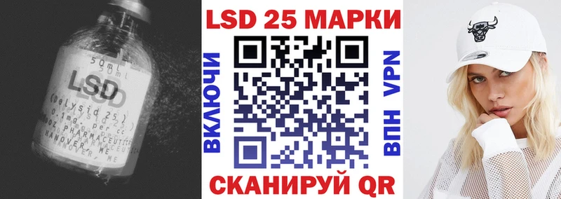 купить  сайты  omg зеркало  LSD-25 экстази ecstasy  Сычёвка 