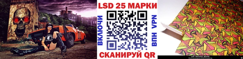Наркотические марки 1,8мг  сайты даркнета наркотические препараты  Сычёвка  мега онион 